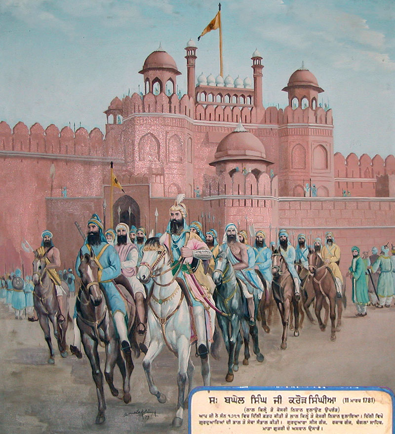 monument of victory of sikhs on delhi : central sikh museum