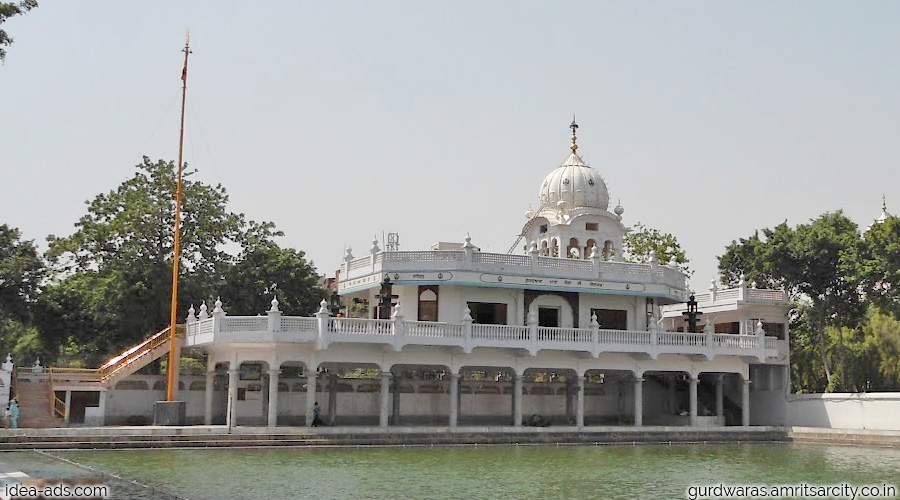 Kaulsar Sarovar | Five sarovars of Amritsar