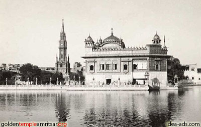 Collection Of Most Rare Pictures Of Golden Temple Sri Harmandir Sahib