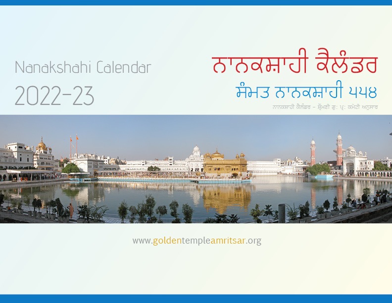 nanakshahi-calendar-sikh-calendar-history-of-nanakshahi-calendar-www-raavna